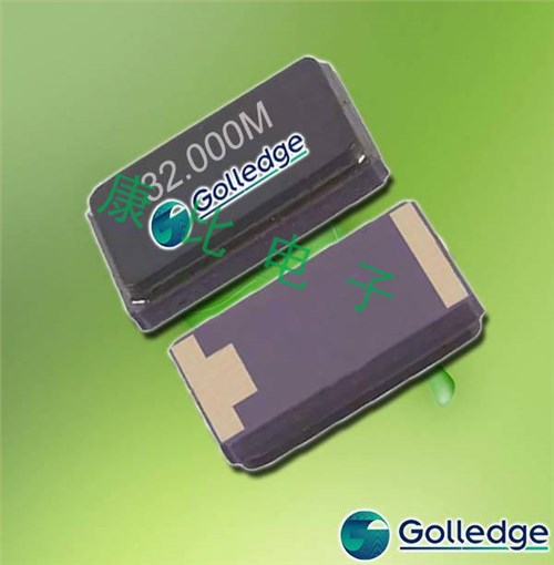 高利奇晶振,貼片晶振,CC1A晶振