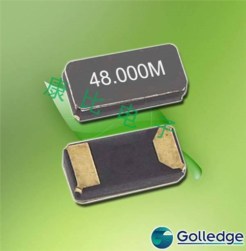 高利奇晶振,貼片晶振,CC2A晶振