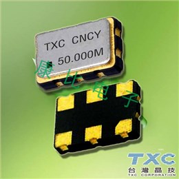 TXC晶振,貼片晶振,CN晶振,7Q-20.000MCN-T晶振
