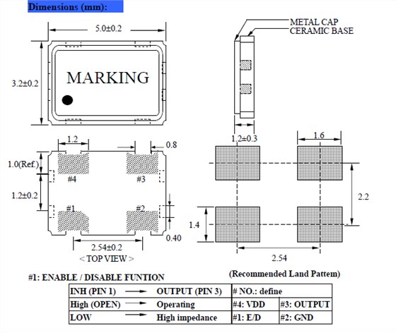 NAOH晶振,32.768K晶體振蕩器,石英晶振