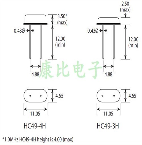 HC49-4H/351DF-16.384MHz,高利奇晶體,進(jìn)口插件晶振,49S石英晶振,HC49-4H晶體