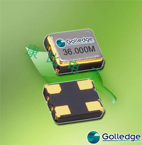 GXO-U119J/BI-48MHz,OSC有源晶振,Golledge振蕩器,3225貼片晶振,GXO-U119J晶振