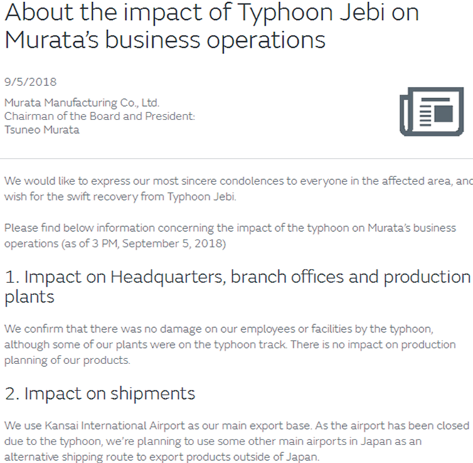村田晶振制作所在臺風飛燕以及地震的肆虐下做出如下聲明