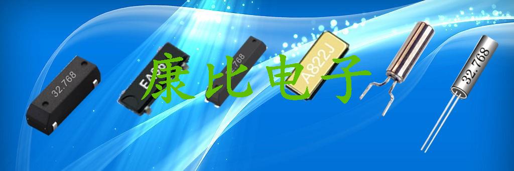 揭開32.768K高精準度性能小米手機給衛(wèi)生紙測出心率的真相