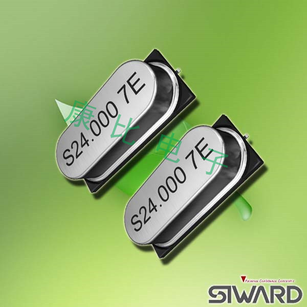 希華晶振,貼片晶振,LP-4.2S晶振