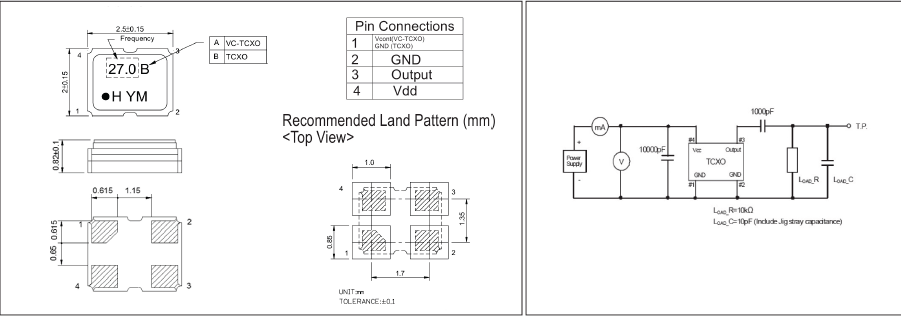 HSA221S晶振,2520超小型晶振,SMD貼片晶振