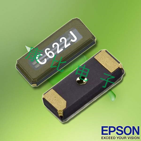 愛普生晶振,貼片晶振,FC-255晶振,FC-255 32.7680K-AG0晶振 愛普生晶振,貼片晶振,FC-255晶振,FC-255 32.7680K-AG0晶振